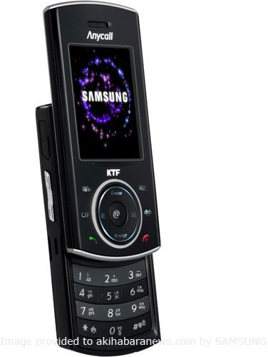 Samsung SPH-B5800