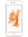 Сотовый телефон APPLE iPhone 6 - 16Gb Space Gray MG472RU/A