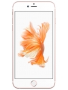 Сотовый телефон APPLE iPhone 6 Plus - 16Gb Gold FGAA2RU/A восстановленный