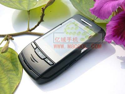 Motorola CECT S500