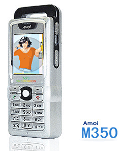 AMOI M350