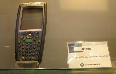 Motorola HC700