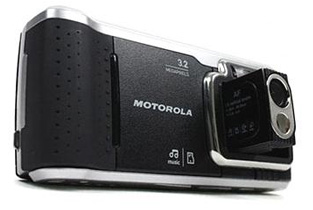 Motorola MS550