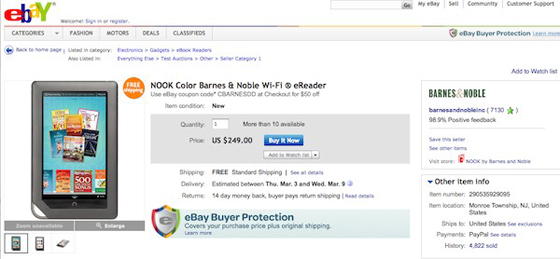 nook color = $200