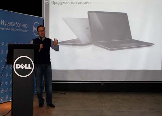 Intel Smart Connect Dell XPS 13 