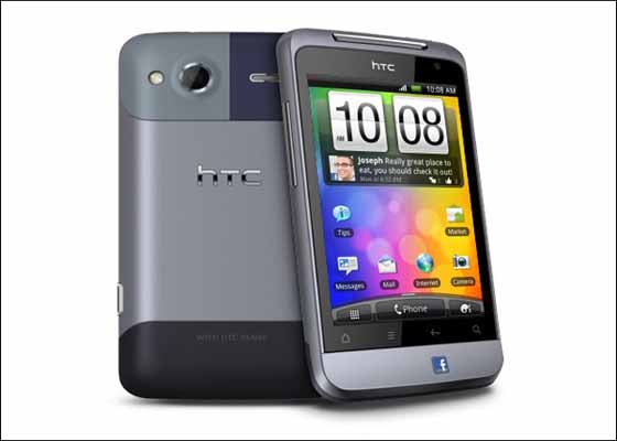 HTC Salsa