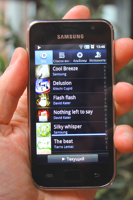 Samsung Galaxy S WiFi 4.0