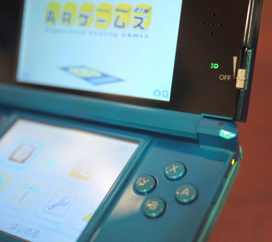 Nintendo 3DS