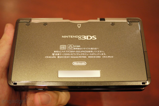 Nintendo 3DS