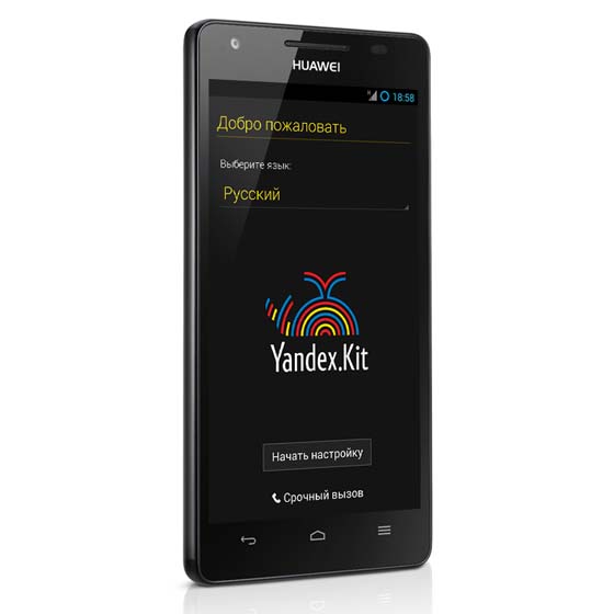 Huawei Honor 3 Yandex