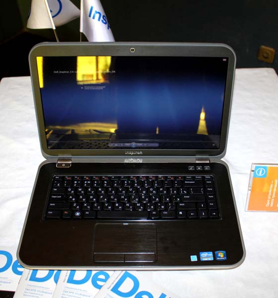 Dell Inspiron