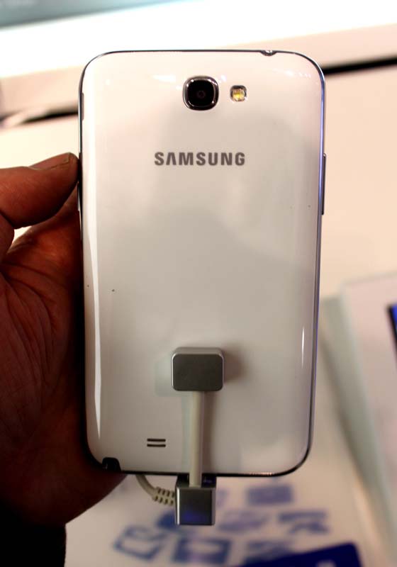 Samsung GALAXY Note II