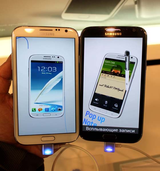 Samsung GALAXY Note II