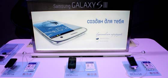 Samsung GALAXY S III