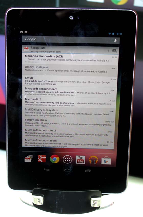 Google Nexus 7