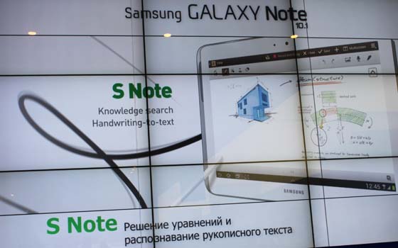 Samsung GALAXY Note 10.1 