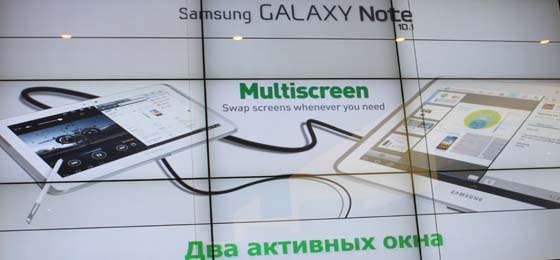 Samsung GALAXY Note 10.1 