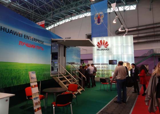 Huawei Enterprise