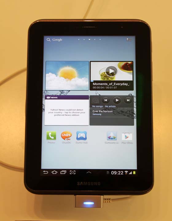 Samsung Galaxy Tab 2 (7.0)