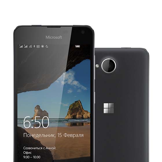 Microsoft Lumia 