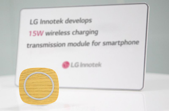 lg innotek