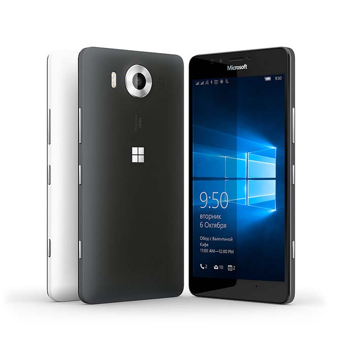 Lumia