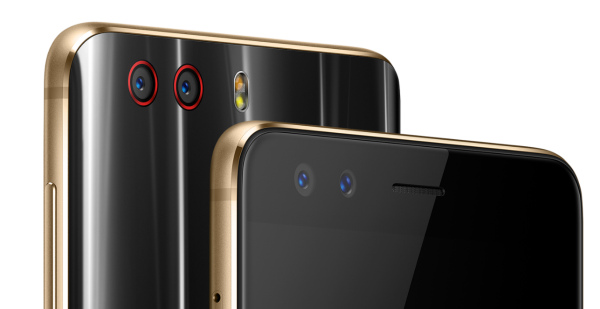 Nubia Z17 miniS