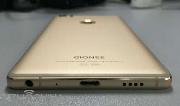 Gionee Elife S8