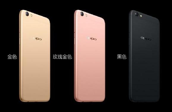 OPPO R9S Plus