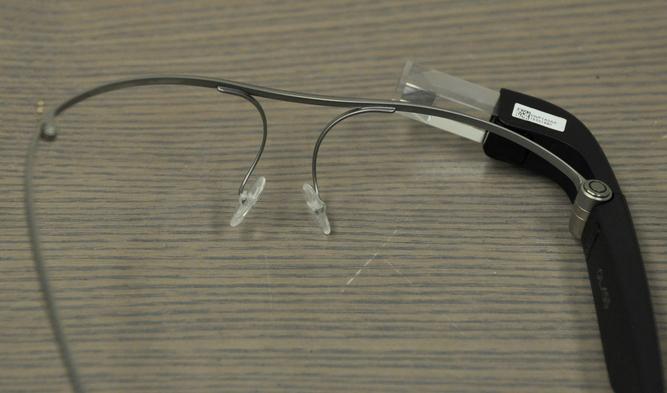 Google Glass Enterprise Edition