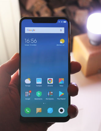 Xiaomi Mi 8 Pro