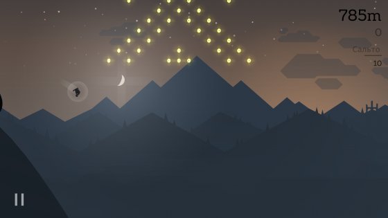 Alto's Adventure