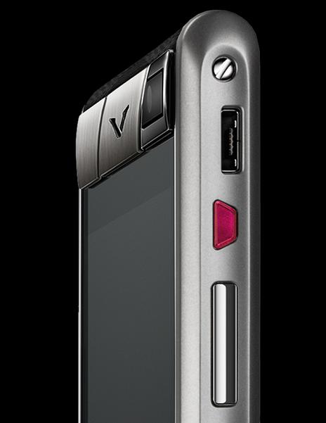 Vertu chevron