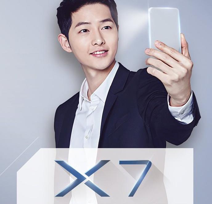 Vivo X7