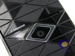 Фотографии Nokia 7500_Prism