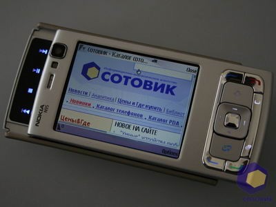 Обзор Nokia N95